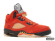 Nike Air Jordan 5 Retro Dunk on Mars (40-45)