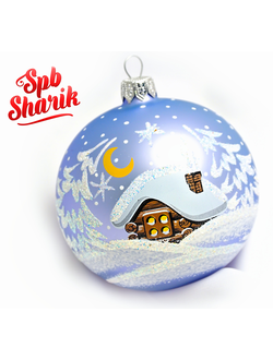 Elochnye Shary V Spb Kupit Novogodnie Steklyannye Shary Na Elku