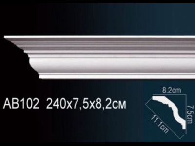 Карниз гладкий AB102
