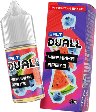 DUALL EXTRA SALT (20 MG) 30ml - ЧЕРНИКА / АРБУЗ