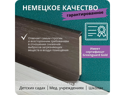 Плинтус ХДФ Dollken S60 Flex Life TOP 60мм Х 2,575 м - 1245