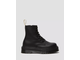 Ботинки Dr Martens Vegan Jadon II Mono Black Platforms