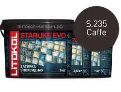 Эпоксидная затирка для швов STARLIKE EVO S. 235 Caffe