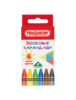 Восковые карандаши ПИФАГОР "СОЛНЫШКО", НАБОР 6 цветов, 227278