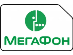 СИМКАРТА МЕГАФОН "БЕЗЛИМИТ 1000гб 1000 РУБ./МЕСЯЦ"