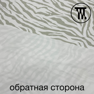 Бифлекс "Зебра", цв. Серо-зеленый на белом