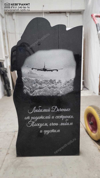 Памятник Скорбящая девушке на могилу 102  с рисунком