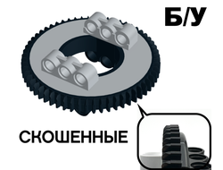 ! Б/У - Technic Turntable 60 Tooth with Black Top with Beveled Teeth 18939 / 18938, Light Bluish Gray (18939c06) - Б/У