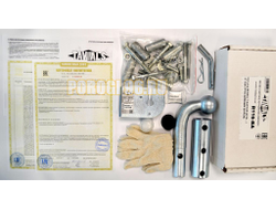 Фаркоп Лидер-Плюс для Suzuki SX4 S-Cross 2013-2019