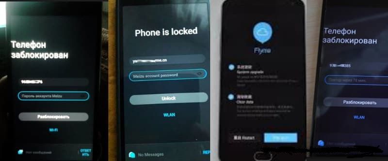 Мейзу забыли пароль. Телефон заблокирован Meizu. Сброс пароля на мейзу. Разблокировка аккаунтов смартфонов. Блокировка Flyme.