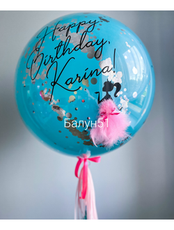 Шар зеркальный гигант