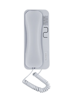 Slinex SKP-7 (серый)