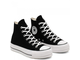 Кеды Converse All Star Lift черные высокие на платформе