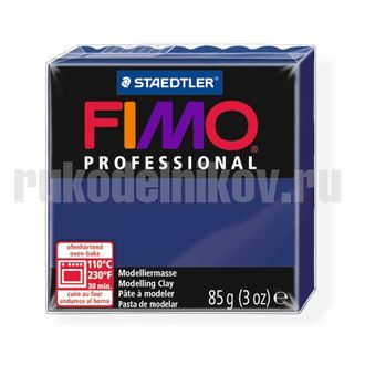 Пластика (запекаемая) Fimo Professional, цвет-морская волна(8004-34), вес-85 гр