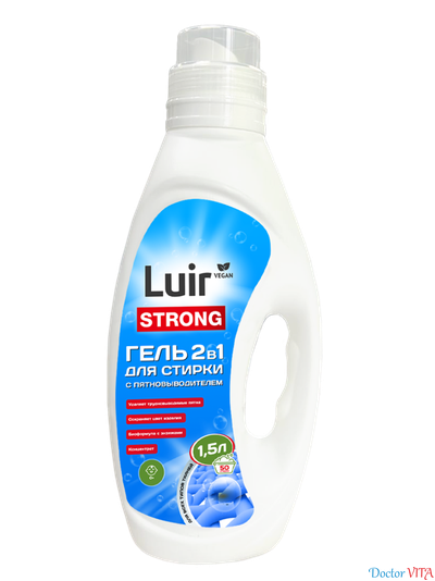 Luir Strong Гель для стирки 2в1 с пятновыводителем 1,5 литра