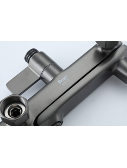 Гарнитур для ванны и душа FRAP F2484-9