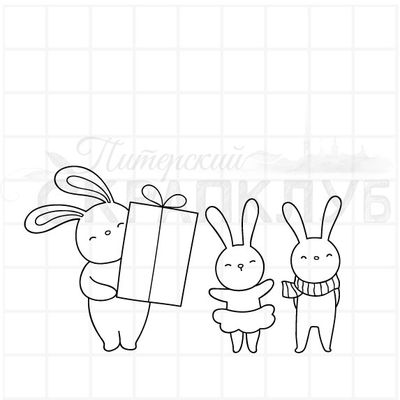 Штамп зайчики