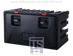 ящик инструментальный 1000мм BD 1000х500х490мм.