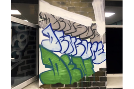 Граффити в детской