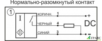 Датчик индуктивный бесконтактный И64-NO-PNP(НКУ, с регулировкой)