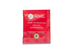 Состав NOVEL №2 «ФИКСАЦИЯ» "Volumising Fix" (саше - 1 мл)