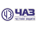 ЧАЗ