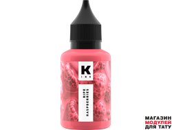 КРАСКА Tattoo Ink Спелая малина 30 мл Срок годности 04.2025г