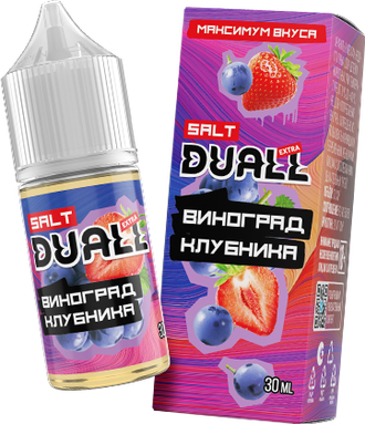 DUALL EXTRA SALT (20 MG) 30ml - ВИНОГРАД / КЛУБНИКА