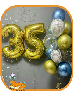 Воздушные шары с цифрами для мужчины