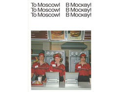 Нажимая, вы подтверждаете ваш возраст 18+