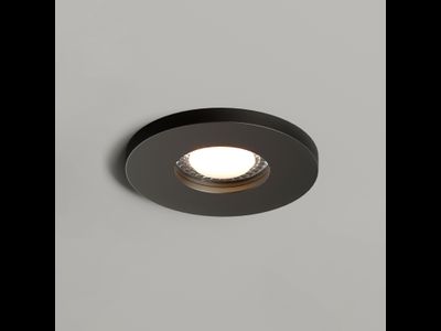 Влагозащищенный светильник Denkirs DK2036-BK