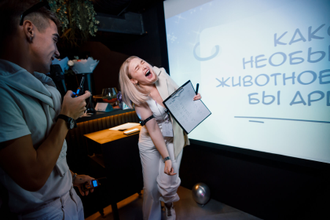 Индивидуальная игра "Это твоя вечеринка"