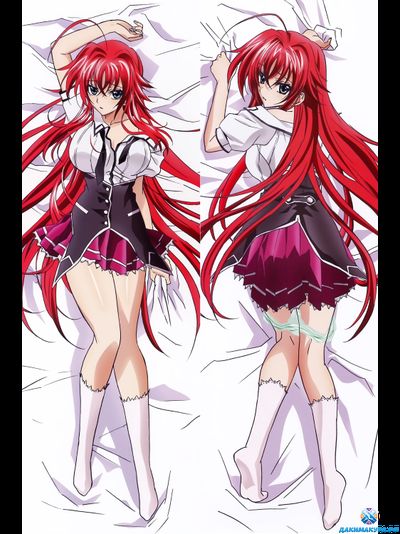 Риас Гремори | High School DxD