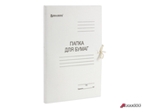 Папка для бумаг с завязками картонная мелованная BRAUBERG, 280 г/м2, до 200 листов. 110924