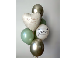 Фонтан "Олива"