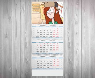 Квартальный календарь Вэнди, Wendy №47