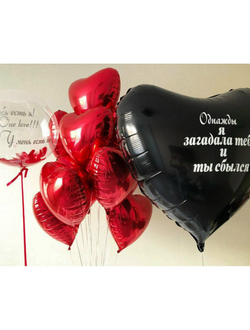 Самым любимым № 60