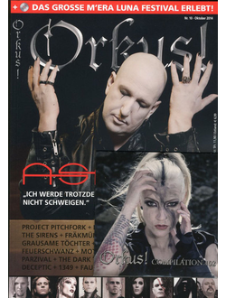 Orkus Magazine October 2014 ASP Cover, Gothic Rock, Немецкие журналы в Москве, Intpressshop