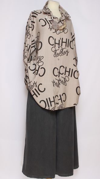 РУБАШКА "CHIC " бежевая, жёлтая,чёрная, графит до р.56
