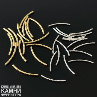Бусина-трубочка рифлённая ЛЮКС 1,5х25/2х30 мм, цена за штуку
