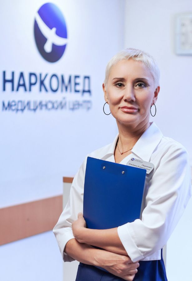 Панорама: Наркомед, наркологическая клиника, ул. Горького, 34, Челябинск - Яндек