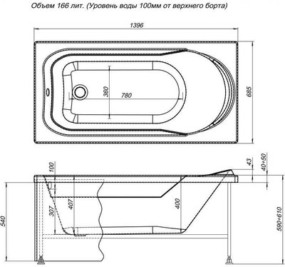 Акриловая ванна Aquanet West 140x70
