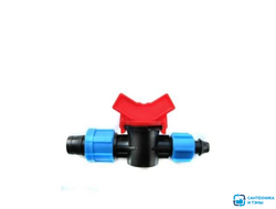 Кран стартовый с поджимом для капельного полива