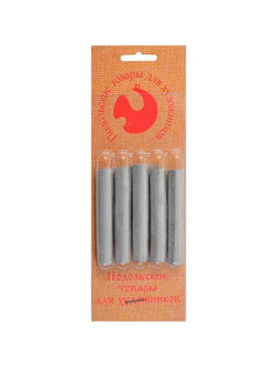 Набор соуса серо-голубого в блистере 5шт