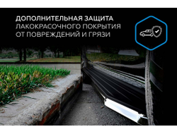 Пороги "Premium" для Jaecoo J7 2023-