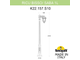Садовый светильник Fumagalli RICU BUSSO/SABA K22.157.S10