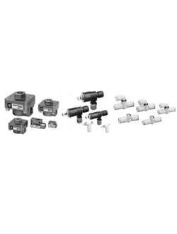 Клапаны быстрого выхлопа