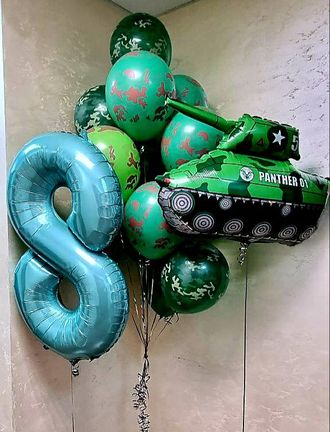 Композиция шаров, Танк, 13 шт камуфляжных шаров + цифра