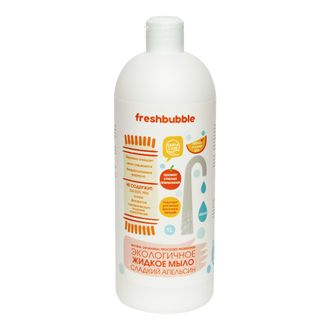 Жидкое мыло "Сладкий апельсин", 1л (Freshbubble)