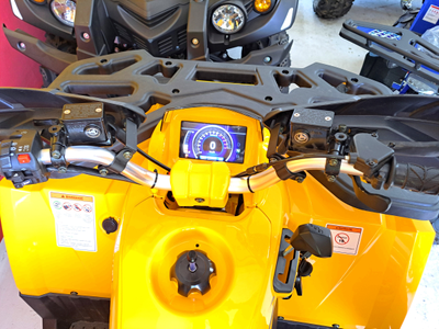 MotoLand ATV 200 WILD TRACK X